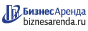 Коммерческая недвижимость в Приволжске